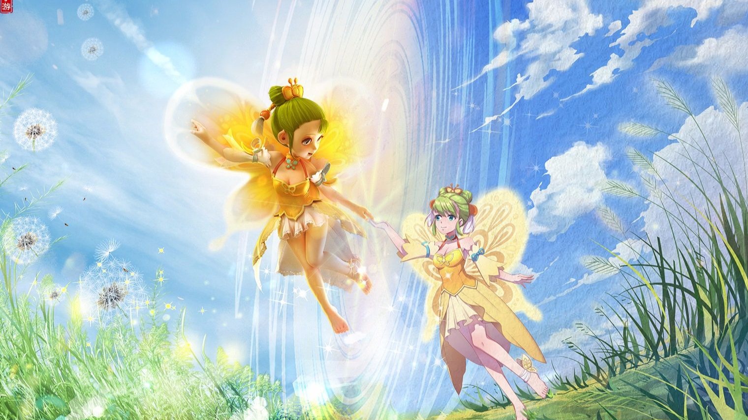 视觉上的震 视觉上的震