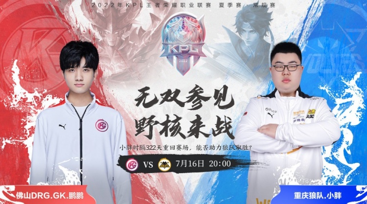 俱乐部来说 俱乐部来说