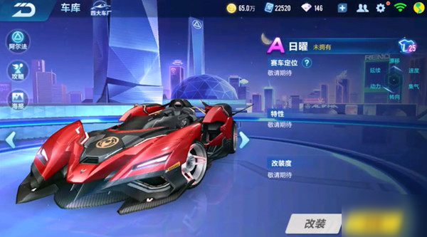 次深刻注腳