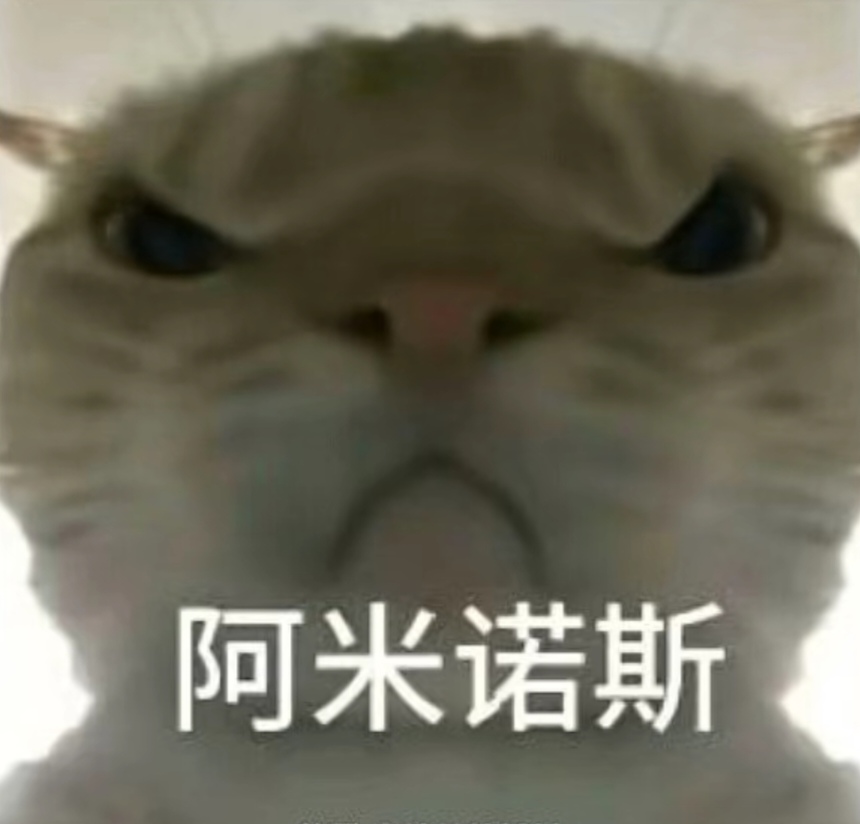 就能逆转